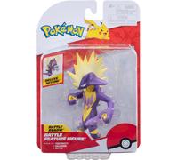 Pokemon - Toxtricity Battle Action figure