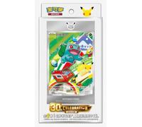 Pokemon Trading Card Game | First Partner Holo Card Set | Vol 1 | 30th Anniversary | Chinese | For Collectors 15+ Years