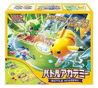 Pokémon Trading Card Game Japanese Battle Academy