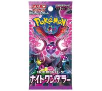 Pokémon Night Wanderer Japanese Booster
