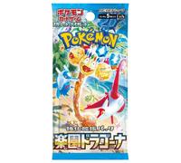 Pokemon Trading Card Game Paradise Dragona Japanese Envelope 1 Unit