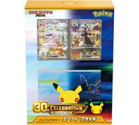 Pokemon Trading Card Mega 30th Celebration Premium Deck Set Espeon & Umbreon