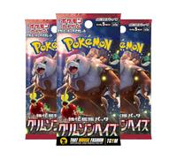 Pokemon Twilight Masquerade Japanese Pokémon Booster Packs | Crimson Haze Booster Box or Bundle | Tamper Sealed Product No-Shrink TCYM Inspected | That Mouse Fashion (Booster Bundle - 3 Packs)