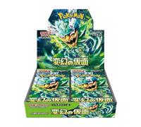 Pokemon Twilight Masquerade Japanese Pokémon Booster Packs | Mask of Change Booster Box or Bundle | Tamper Sealed Product No-Shrink TCYM Inspected | That Mouse Fashion (Booster Box - 30 Packs)