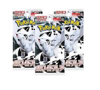 Pokemon White Flare Booster Pack | Japanese | 3 Booster Packs of 7 Cards | Original & New