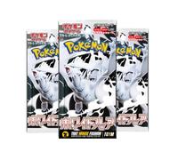Pokemon White Flare Japanese Pokémon Booster Packs | Black and White Booster Box or Bundle | Tamper Sealed Product No-Shrink TCYM Inspected | That Mouse Fashion (Booster Bundle - 3 Pack)