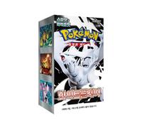 Pokemon White Flare sv11W Korean Booster Box