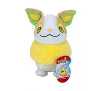 Pokemon Yamper Plush JAZWAREZ