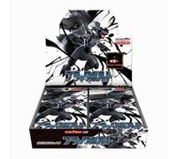 PokePokeJapan Card Game Booster Box TCG Variation Unopened 1 Rare Art Hard loader included (SV11B Black Bolt, 1, 20)