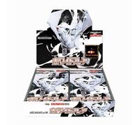 PokePokeJapan Card Game Booster Box TCG Variation Unopened 1 Rare Art Hard loader included (SV11W White Flare, 1, 20)
