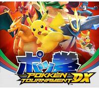 Pokkén Tournament DX Nintendo Switch Access
