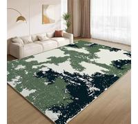 POKXAEU Blue Green Beige Area Rugs Retro Camouflage Machine Washable Rugs for Living Room Soft Non Slip Easy to Clean Carpet for Bedroom Nursery Study Classroom Office 150x210cm