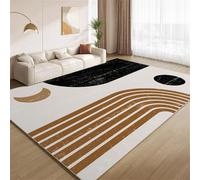 POKXAEU Boho Gray Black Area Rugs Modern Mid-Century Machine Washable Rugs for Living Room Soft Non Slip Easy to Clean Carpet for Bedroom Nursery Study Classroom Office 150x210cm