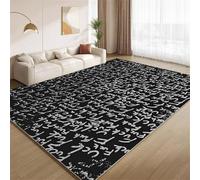 POKXAEU Fuck Letters Area Rugs Creative Black And White Washable Living Room Bedroom Rugs Soft Non Slip No Shedding Short Pile Carpet for Nursery Farmhouse Home Floor Hallway 120x150cm