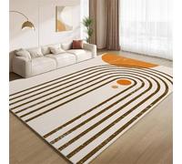 POKXAEU Orange Brown Boho Area Rugs Arch Lines Bohemia Machine Washable Rugs for Living Room Soft Non Slip Easy to Clean Carpet for Bedroom Nursery Study Classroom Office 150x210cm