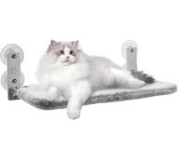 Polable Cat Window Perch Cat Window Hammock 12x20, 5 Inch Bed with Double Sided Fabric Cover
