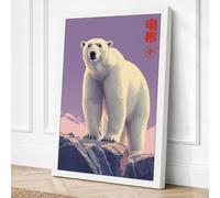Polar Bear at Dawn Japandi Canvas Wall Art Print 24x16 Inch (61 x 41 cm)