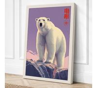 Polar Bear at Dawn Japandi Canvas Wall Art Print 24x16 Inch (61 x 41 cm)
