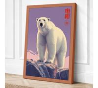 Polar Bear at Dawn Japandi Canvas Wall Art Print 30x20 Inch (76 x 51 cm)