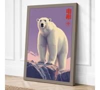 Polar Bear at Dawn Japandi Canvas Wall Art Print 36x24 Inch (91 x 61 cm)