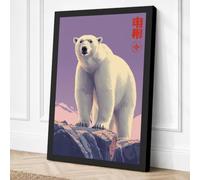 Polar Bear at Dawn Japandi Canvas Wall Art Print 36x24 Inch (91 x 61 cm)