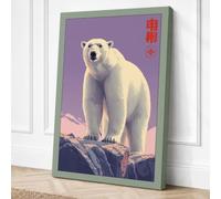 Polar Bear at Dawn Japandi Canvas Wall Art Print 36x24 Inch (91 x 61 cm)