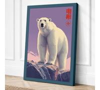 Polar Bear at Dawn Japandi Canvas Wall Art Print 36x24 Inch (91 x 61 cm)