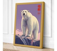 Polar Bear at Dawn Japandi Canvas Wall Art Print 36x24 Inch (91 x 61 cm)