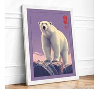 Polar Bear at Dawn Japandi Framed Wall Art Print A1 (84.1×59.4cm) White, Wall Decor for Living Room, Bedroom, Office & Home, Ready to Hang, Art Gift