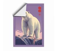 Polar Bear at Dawn Japandi Unframed Wall Art Print A1 (84.1×59.4cm), Wall Decor for Living Room, Bedroom, Office & Home, Art Gift