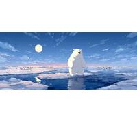 Polar Bear Diamond Painting Kits for Adults, Pattern Animal Diamond Art 5D DIY Full Round Drill Gem Crystal Art Kits Crafts for Adults for Home Room Decor, Bedroom Decor, Gifts 30*60CM -yym2603P6