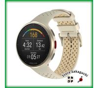 Polar Pacer Pro GPS Running Watch Lightweight 41g Heart Rate Barometer Sand Gold