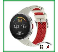 Polar Pacer Pro GPS Running Watch Lightweight 41g Heart Rate Barometer White Red