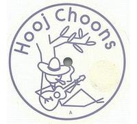 Polar Stone - Seven Cities Remix [12" VINYL]