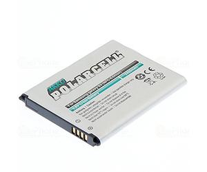 PolarCell NFC Battery for Samsung Galaxy S3 GT-i9300 | S3 LTE GT-i9305 | Replaces Original Battery EB-L1G6LLA | 2400mAh Strong Replacement Battery | 15% More Capacity than Original | A+ Quality Cells