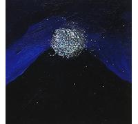 Polaris - Kuukan