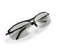 Polarized Photochromic Outdoor Sports Safety Sunglasses for Men Women Anti Glare UV400 Protection for Day and Night Driving Cycling Golf Running Cycling Fishing Eyewear Sun Glasses (A557Black)
