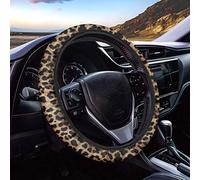 POLERO Women Inner Automotive Decor Universal Leopard Print Car Steering Wheel Cover Breathable Non Slip Car Fabric Cover