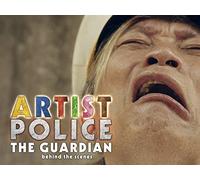 Police Censorship: "The Guardian" - Artist Police / Behind the Scenes with Etherium Sky