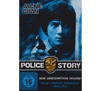 Police Story 1 - Jackie Chan (Uncut) [Import allemand]