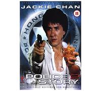 Police Story 2 [DVD]