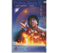 Police Story II by Jackie Chan