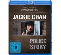 POLICE STORY - MOVIE