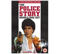 Police Story/Police Story 2 [DVD]