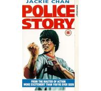 Police Story [VHS]