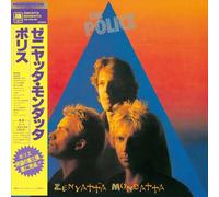 Police The - Zenyatta Mondatta (SHM-CD)
