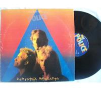 POLICE - ZENYATTA MONDATTA - LP VINYL