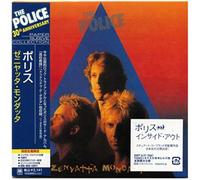 Police - Zenyatta Mondatta (Mini-LP Replica Sleeve)