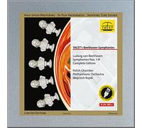 Polish Chamber Philharmonic Orchestra, Wojciech Rajski - Ludwig Van Beethoven: Symphonies Nos. 1 - 9 [VINYL]
