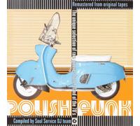 Polish Funk: The Unique Selection of Rare Grooves from Poland of the 70's